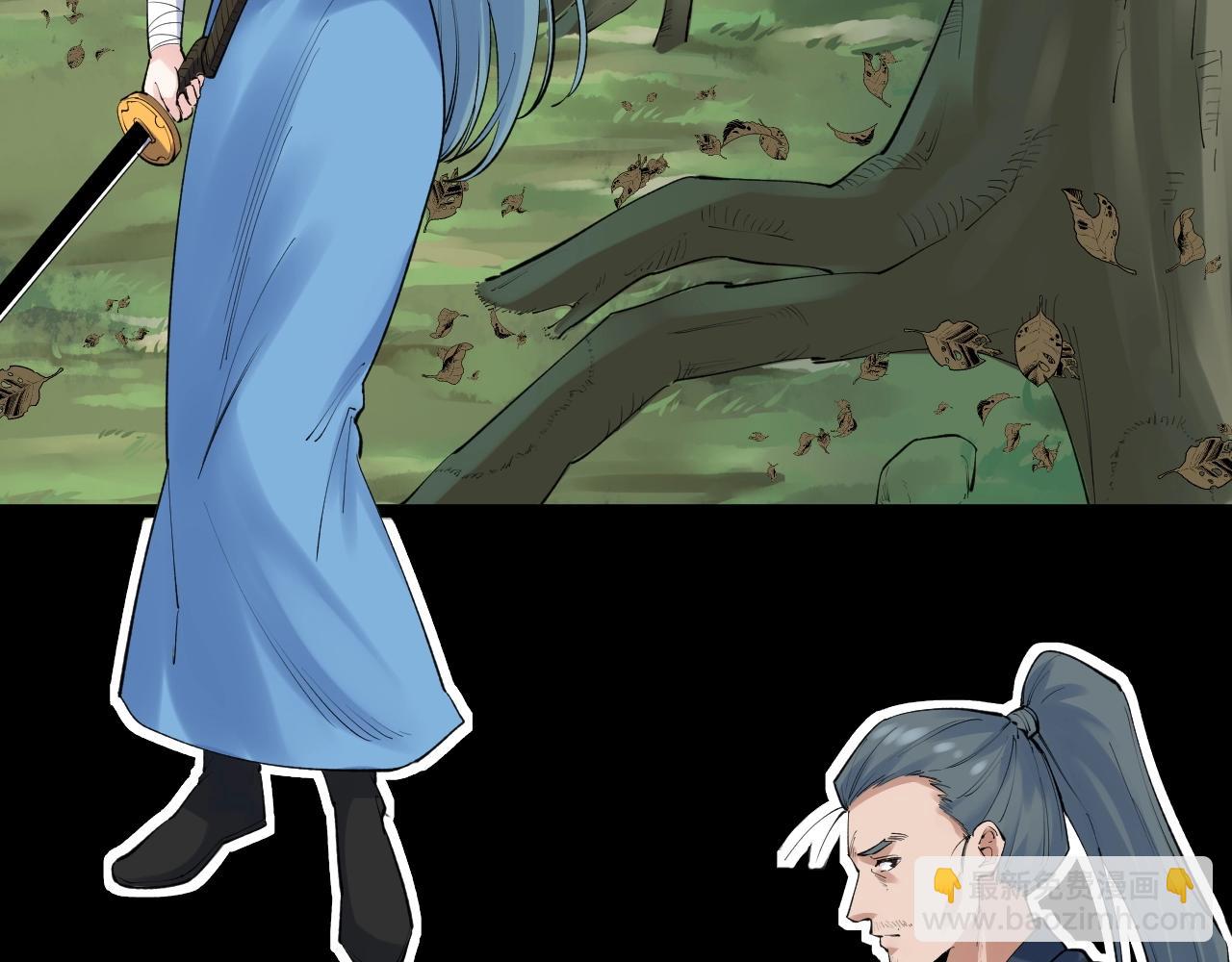 第120话 最后的战斗！(1/2)-第124话