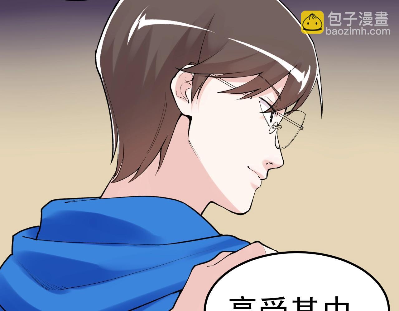 第122话 空虚(1/3)-第126话