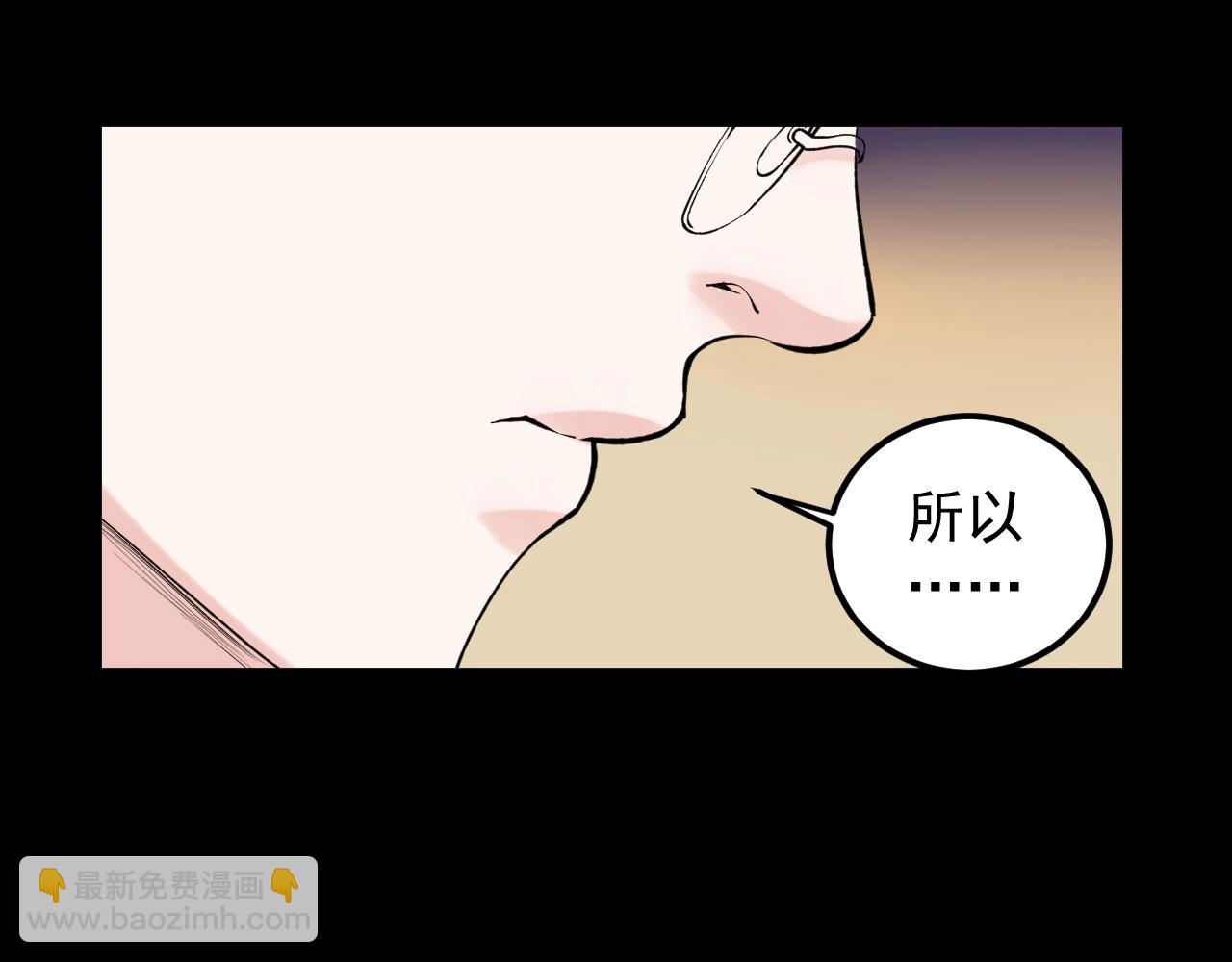 第122话 空虚(1/3)-第126话