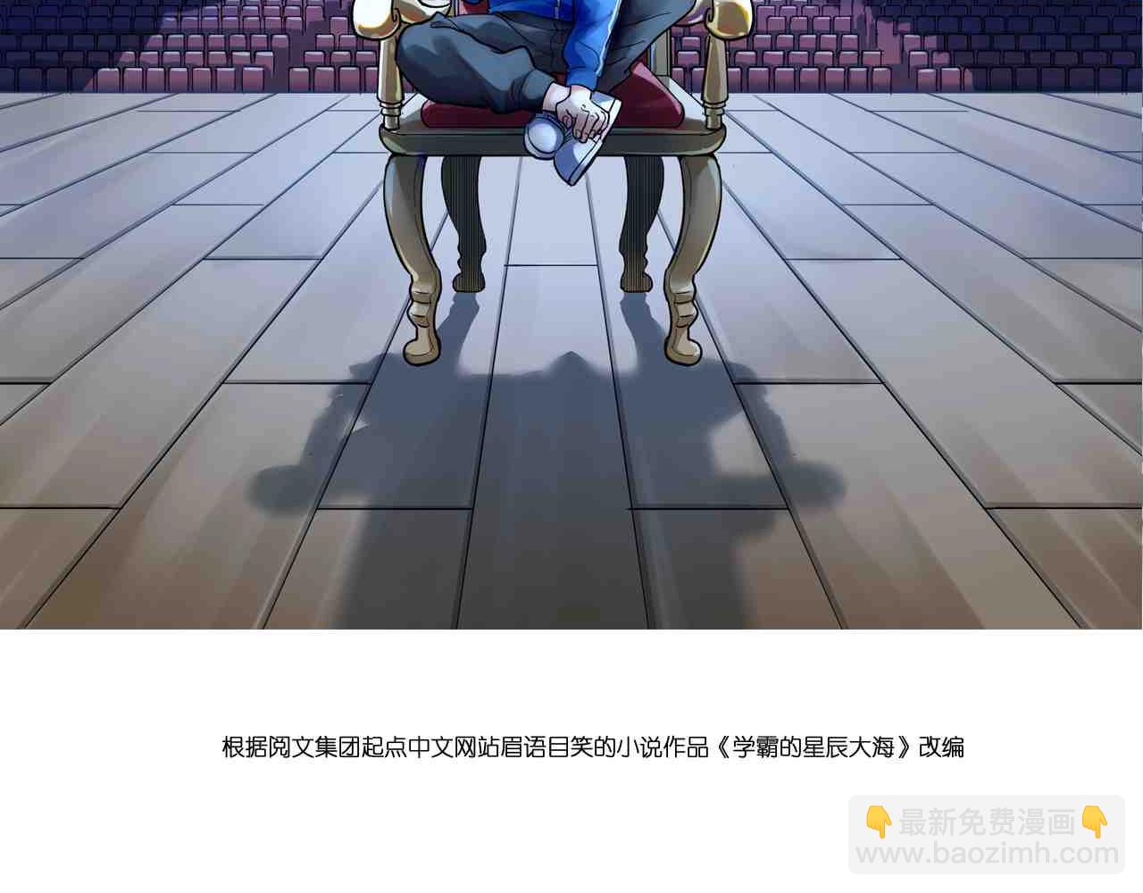 第122话 空虚(1/3)-第126话