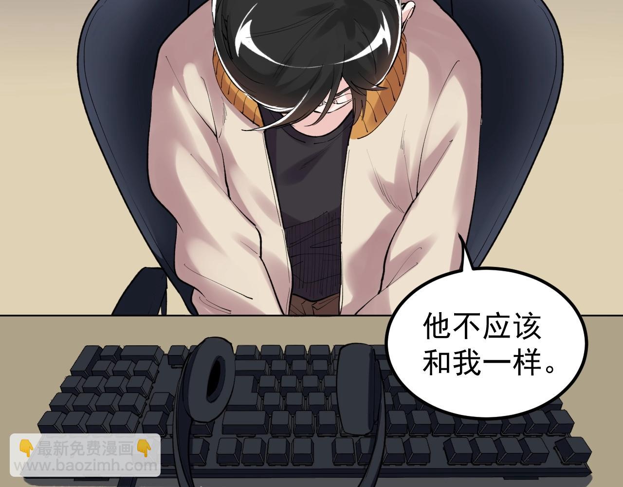 第122话 空虚(1/3)-第126话