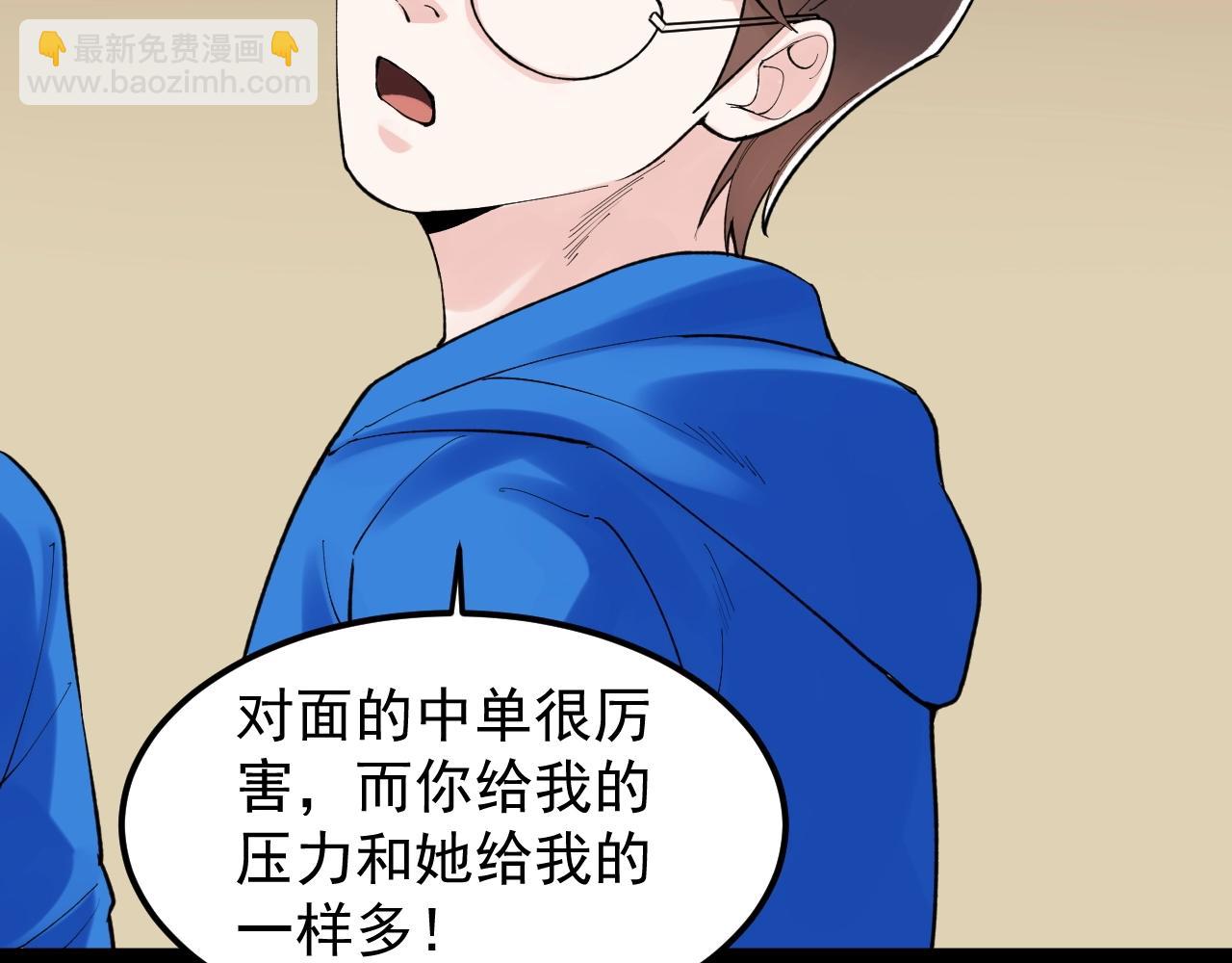 第122话 空虚(1/3)-第126话