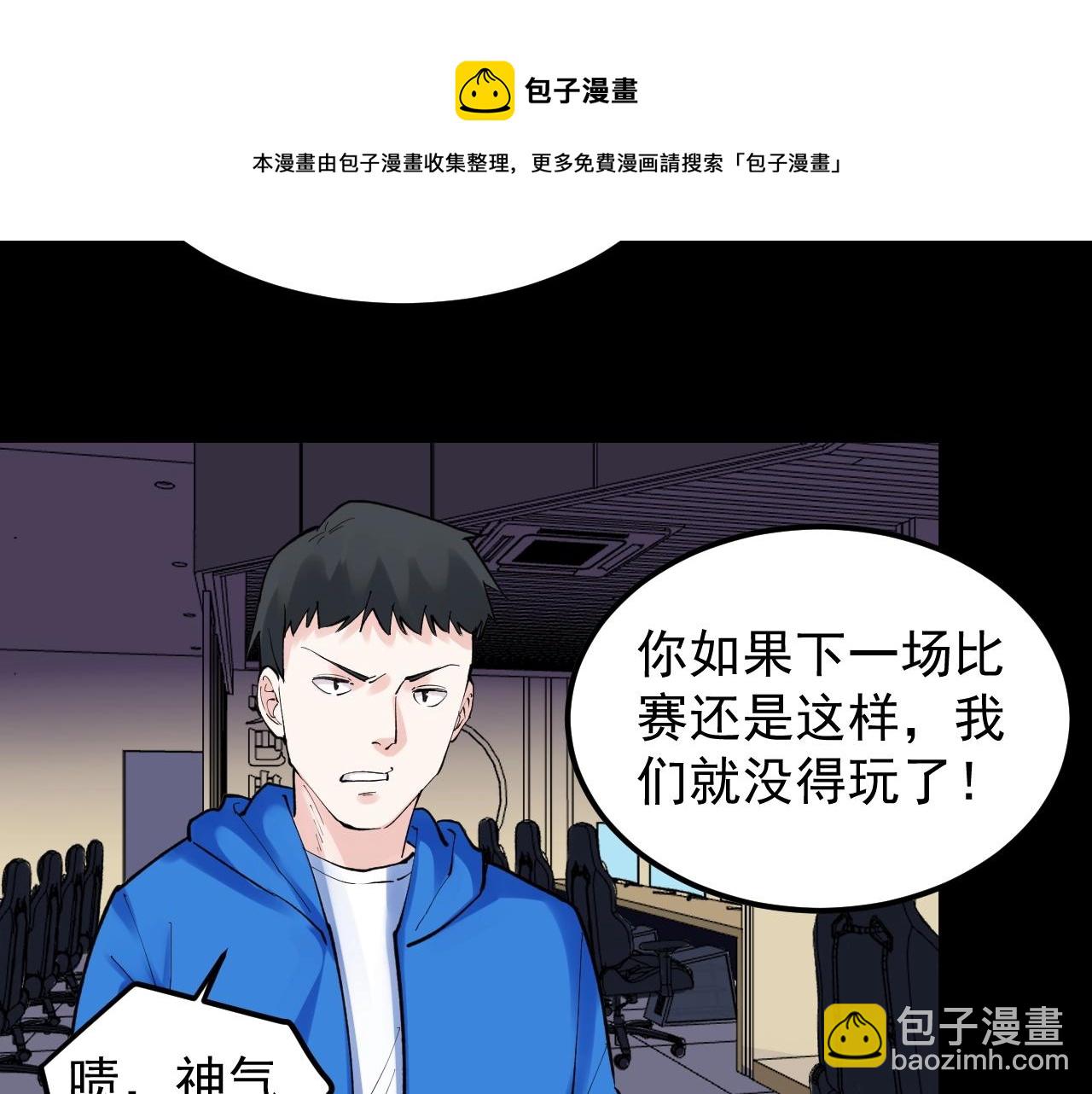 第122话 空虚(1/3)-第126话