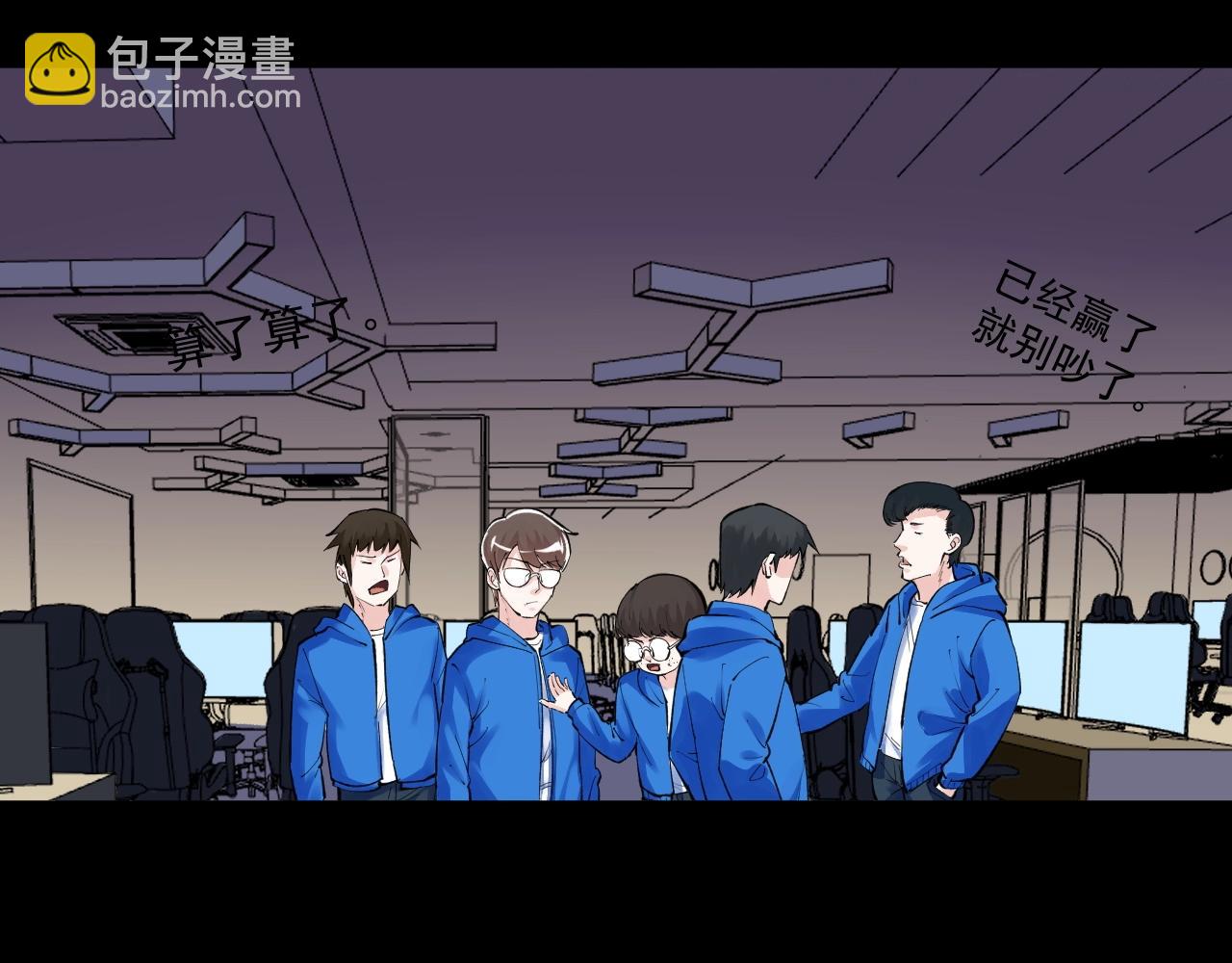 第122话 空虚(1/3)-第126话