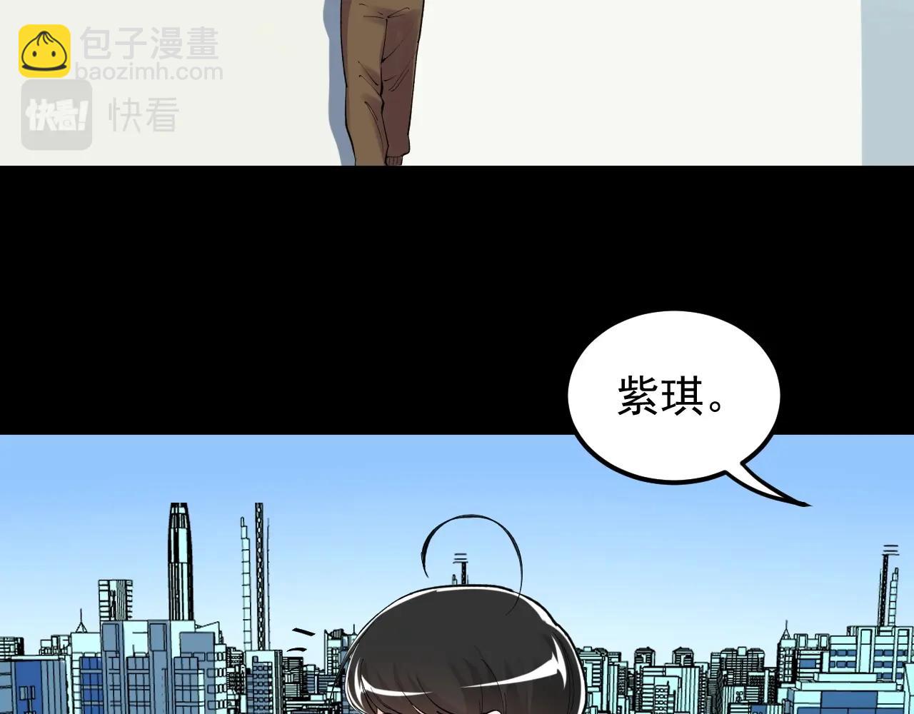 第122话 空虚(1/3)-第126话