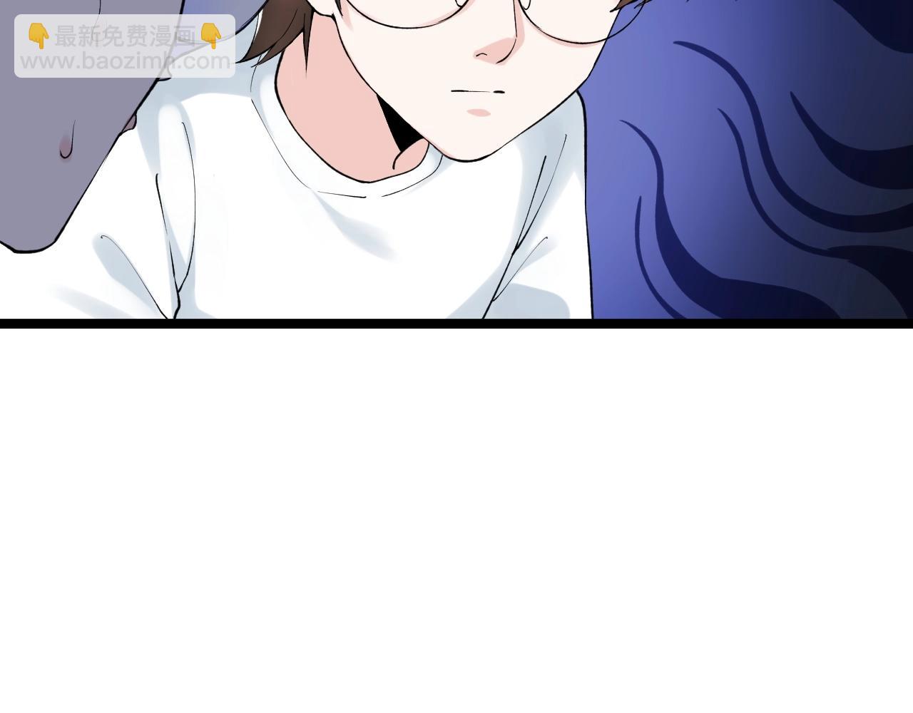 第124话 放眼未来(1/3)-第128话