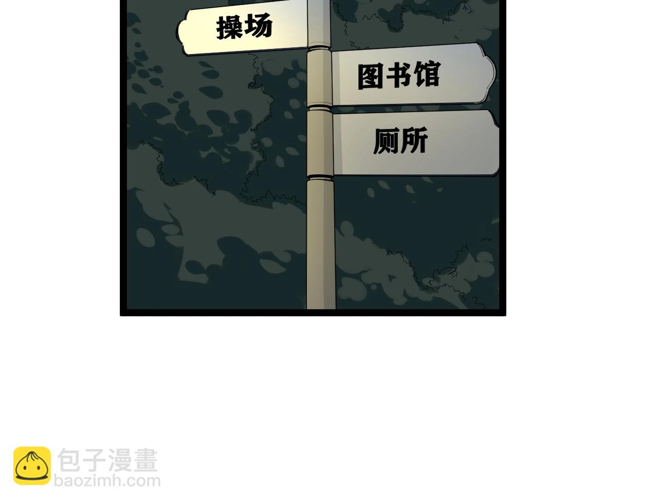 第124话 放眼未来(1/3)-第128话