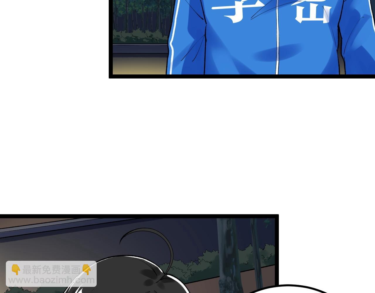 第124话 放眼未来(1/3)-第128话