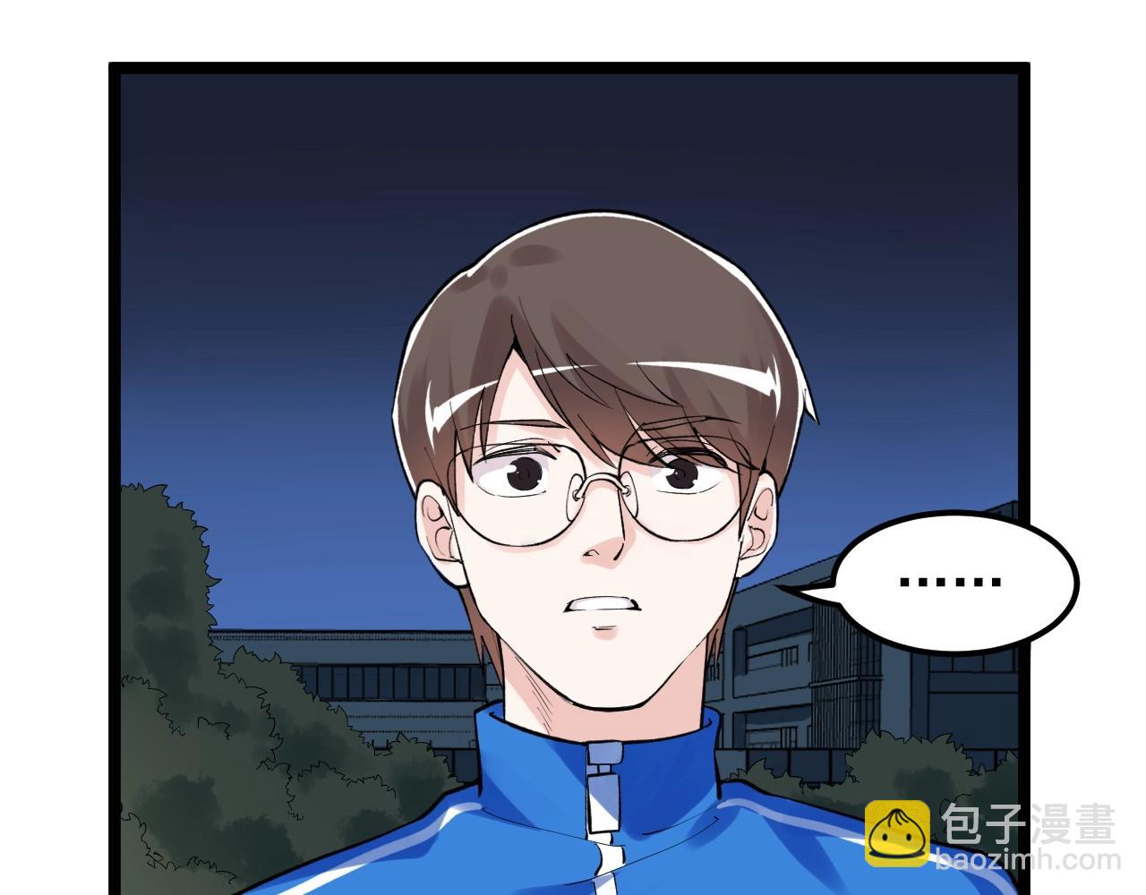 第124话 放眼未来(1/3)-第128话