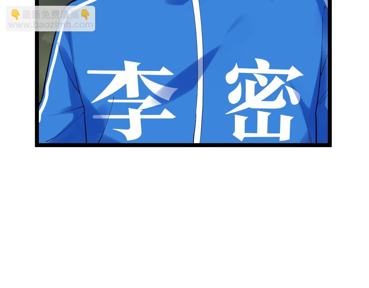 第124话 放眼未来(1/3)-第128话