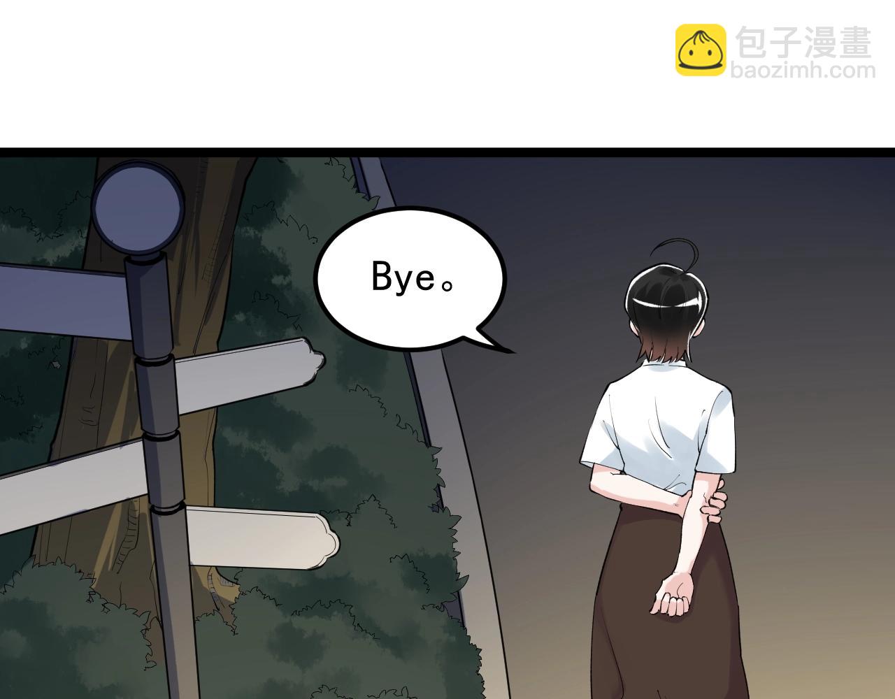 第124话 放眼未来(1/3)-第128话