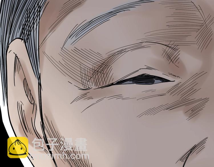 第13话 没有硝烟的战争！(1/3)-第14话