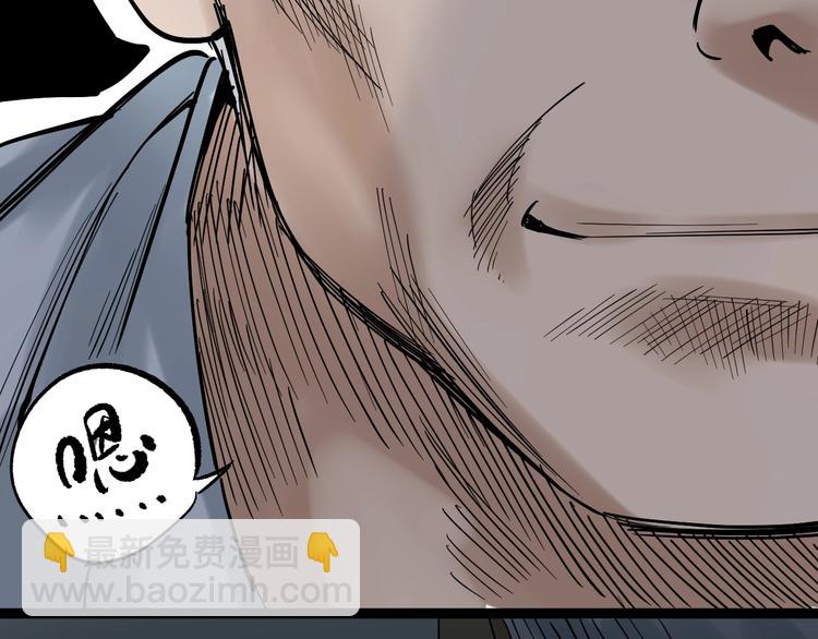 第13话 没有硝烟的战争！(1/3)-第14话