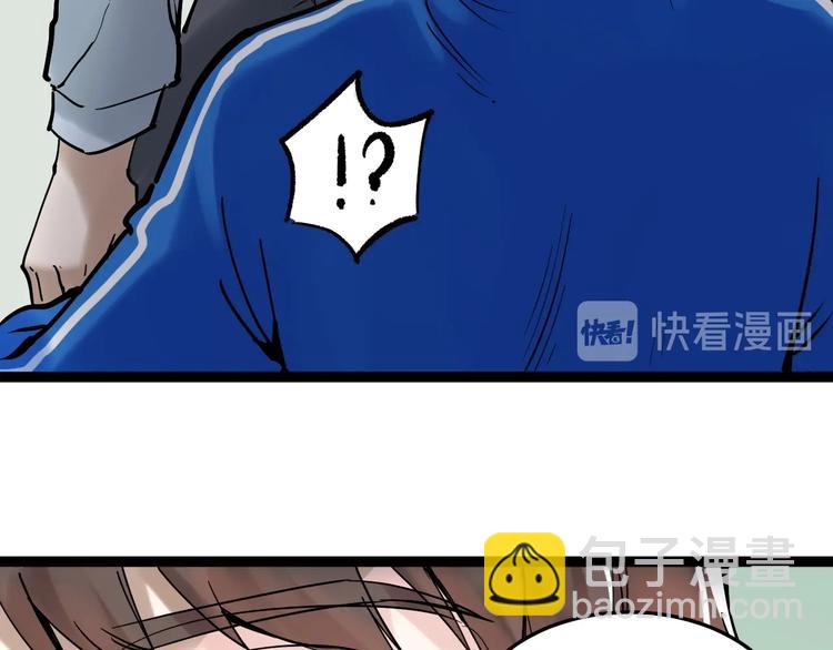 第13话 没有硝烟的战争！(1/3)-第14话