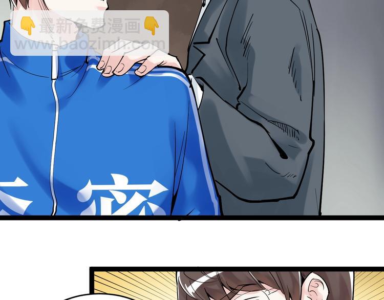 第13话 没有硝烟的战争！(1/3)-第14话