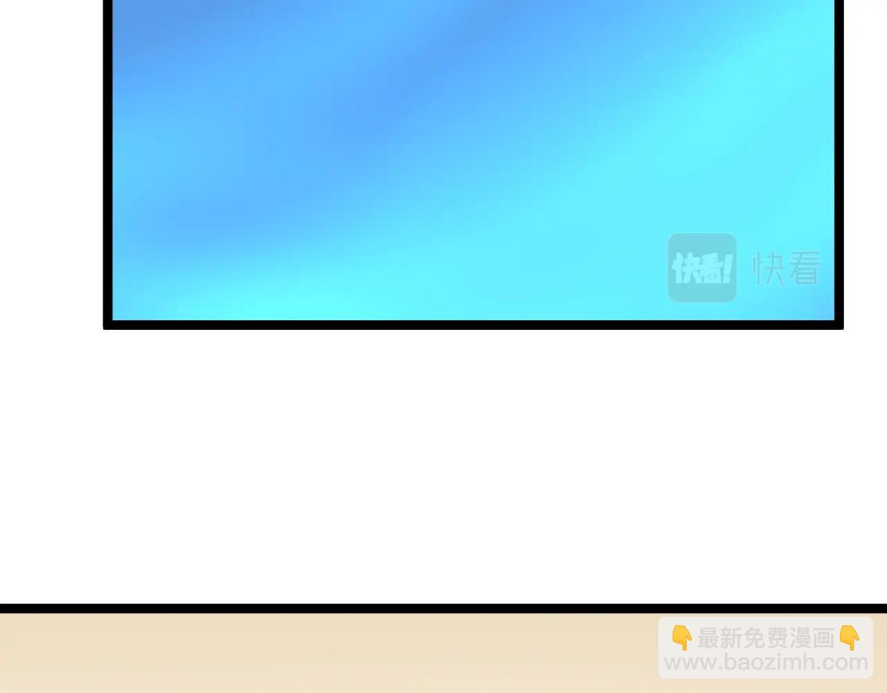 第130话 比特币(1/3)-第134话