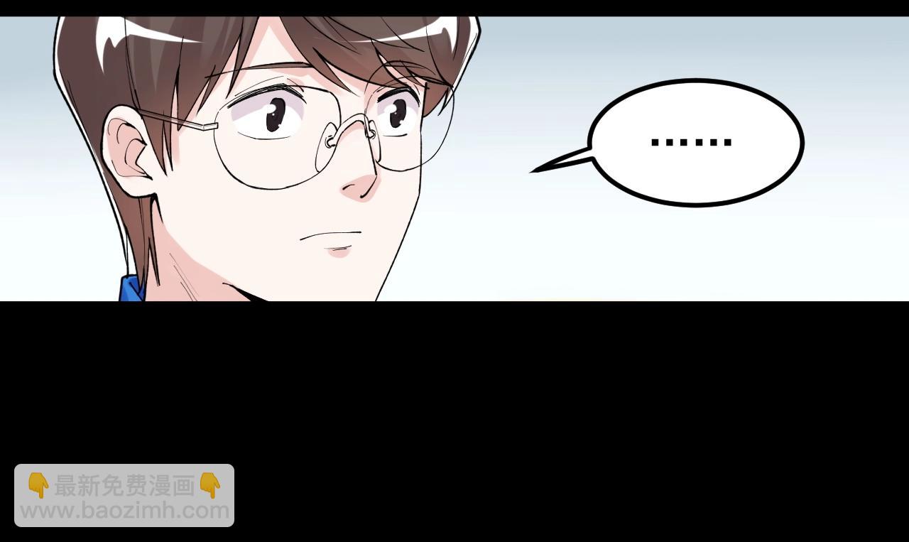 第130话 比特币(1/3)-第134话