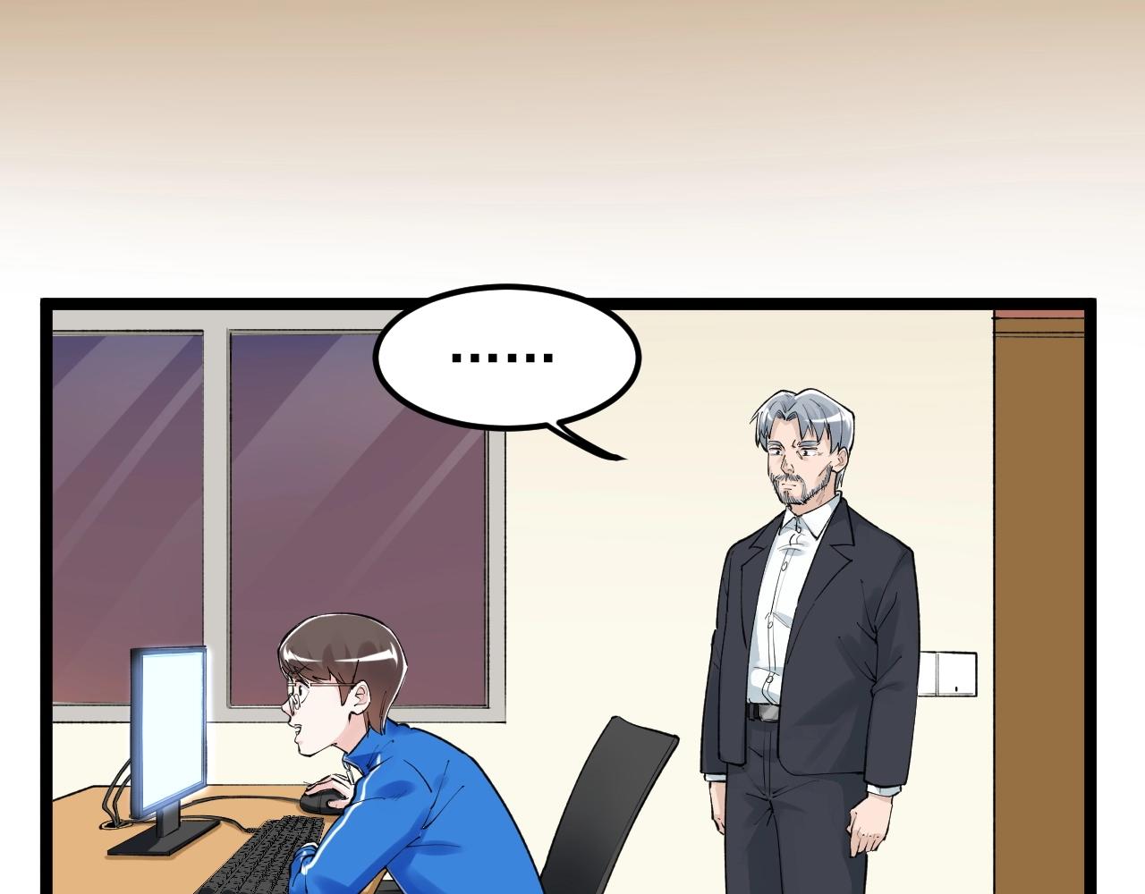 第132话 SCI论文(1/2)-第136话