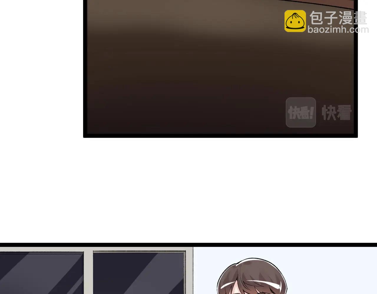 第132话 SCI论文(1/2)-第136话