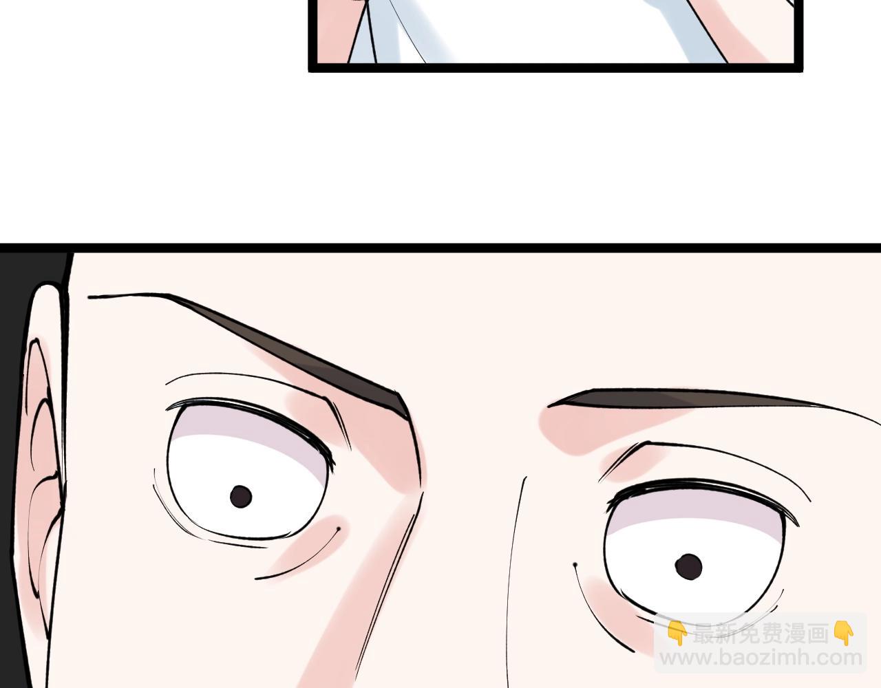 第134话 少上网，多看书，懂(1/2)-第138话