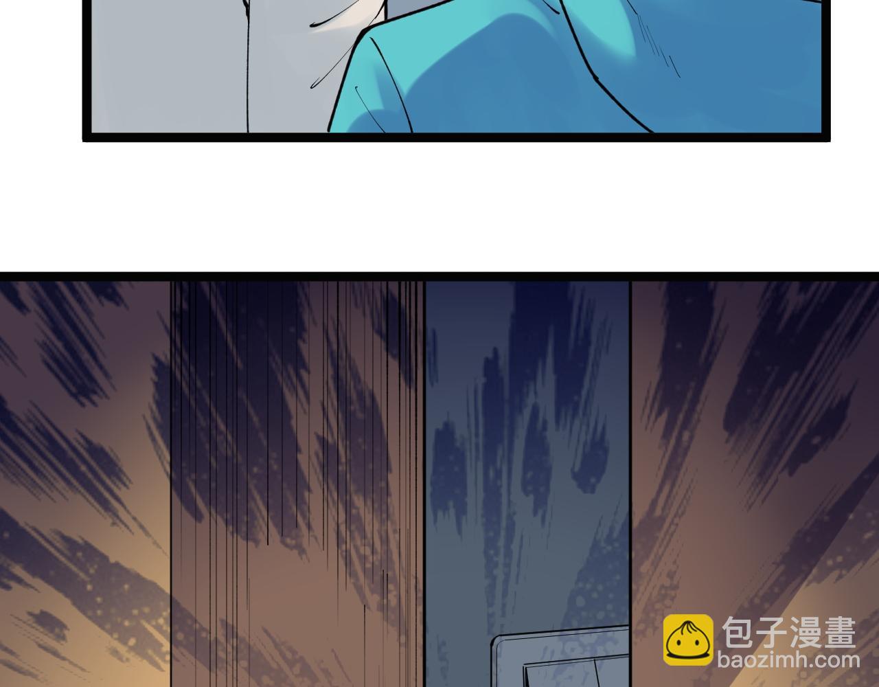 第138话 宇宙生物？(1/2)-第142话