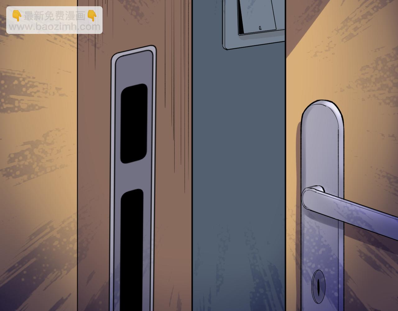 第138话 宇宙生物？(1/2)-第142话