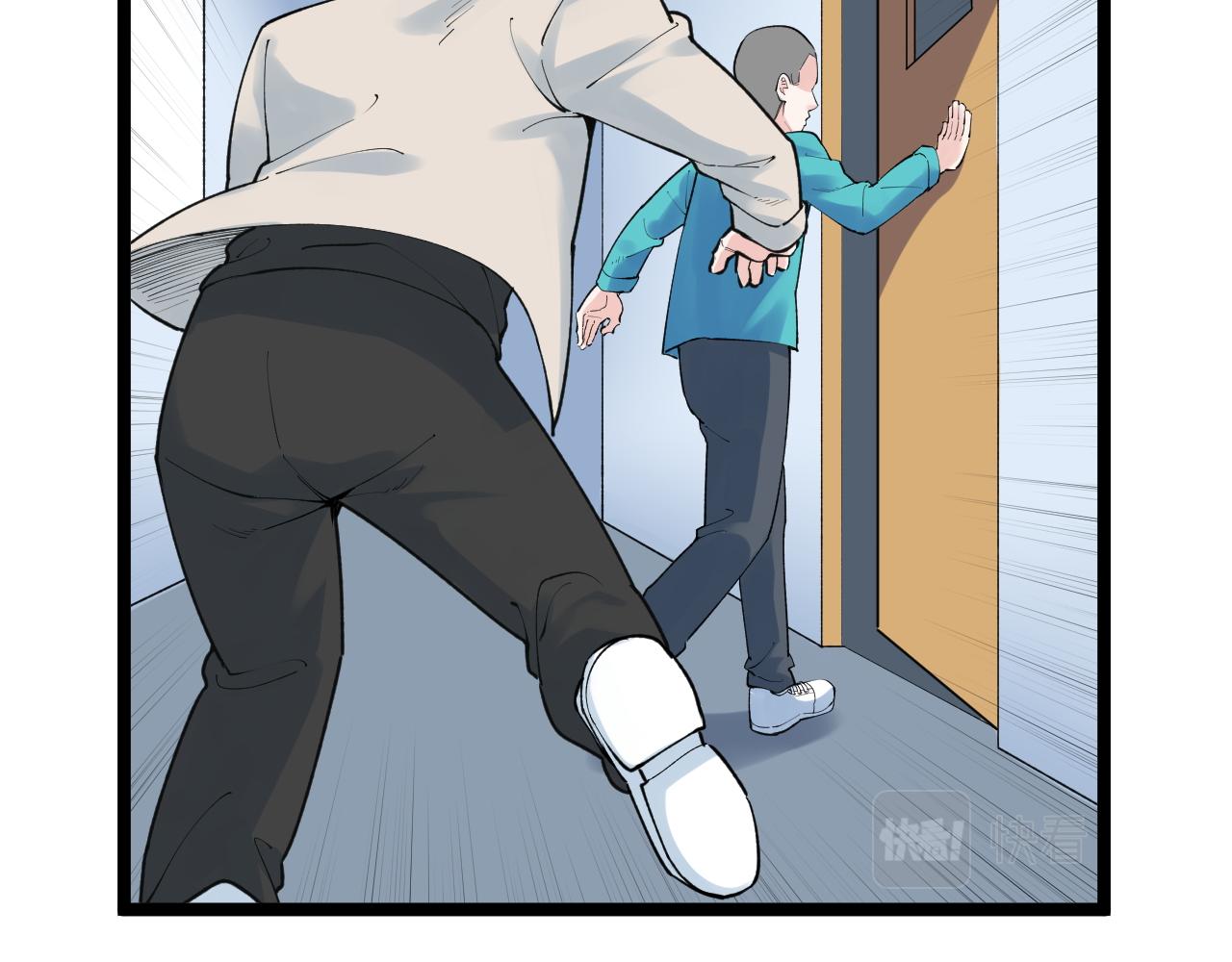 第138话 宇宙生物？(1/2)-第142话