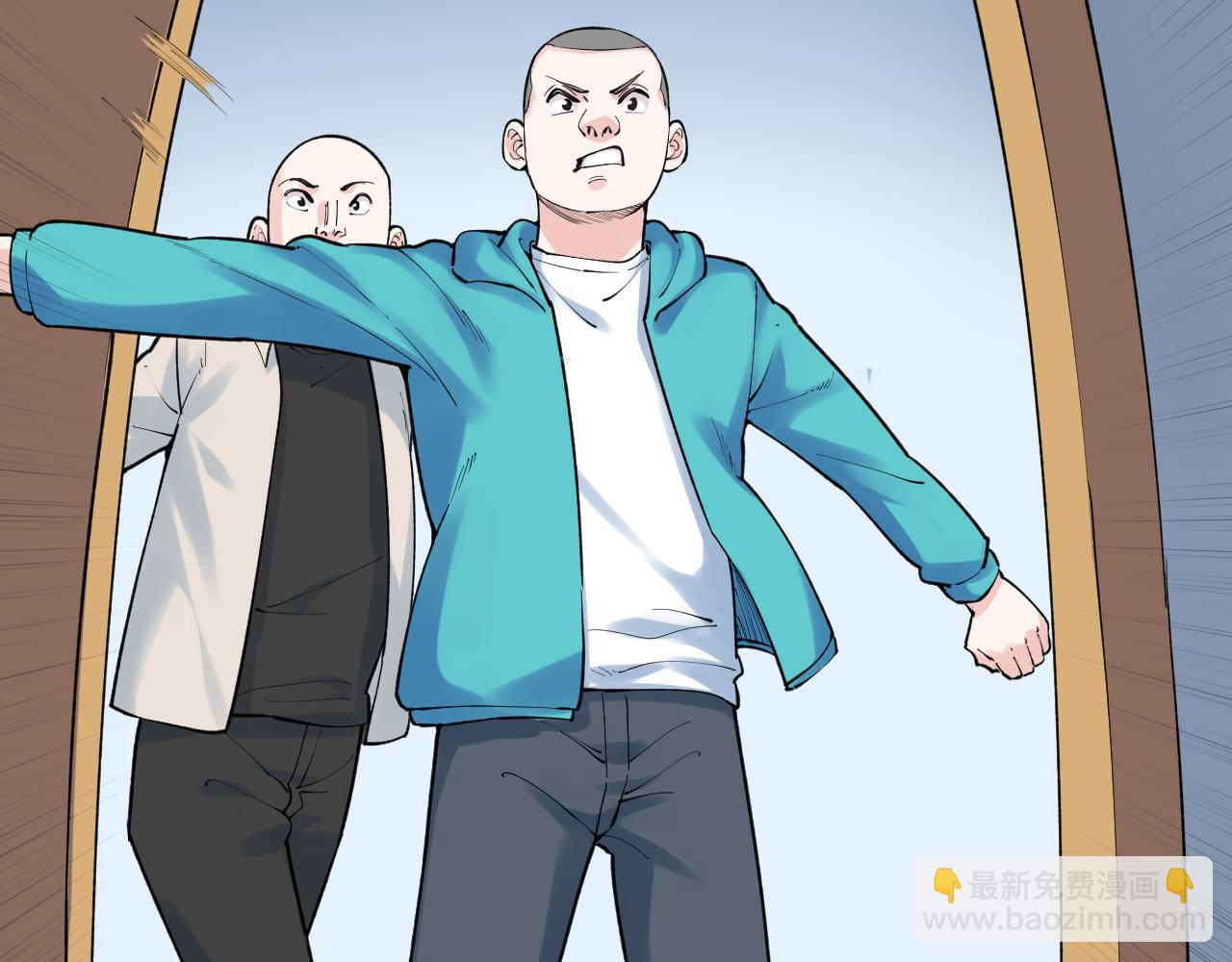 第138话 宇宙生物？(1/2)-第142话