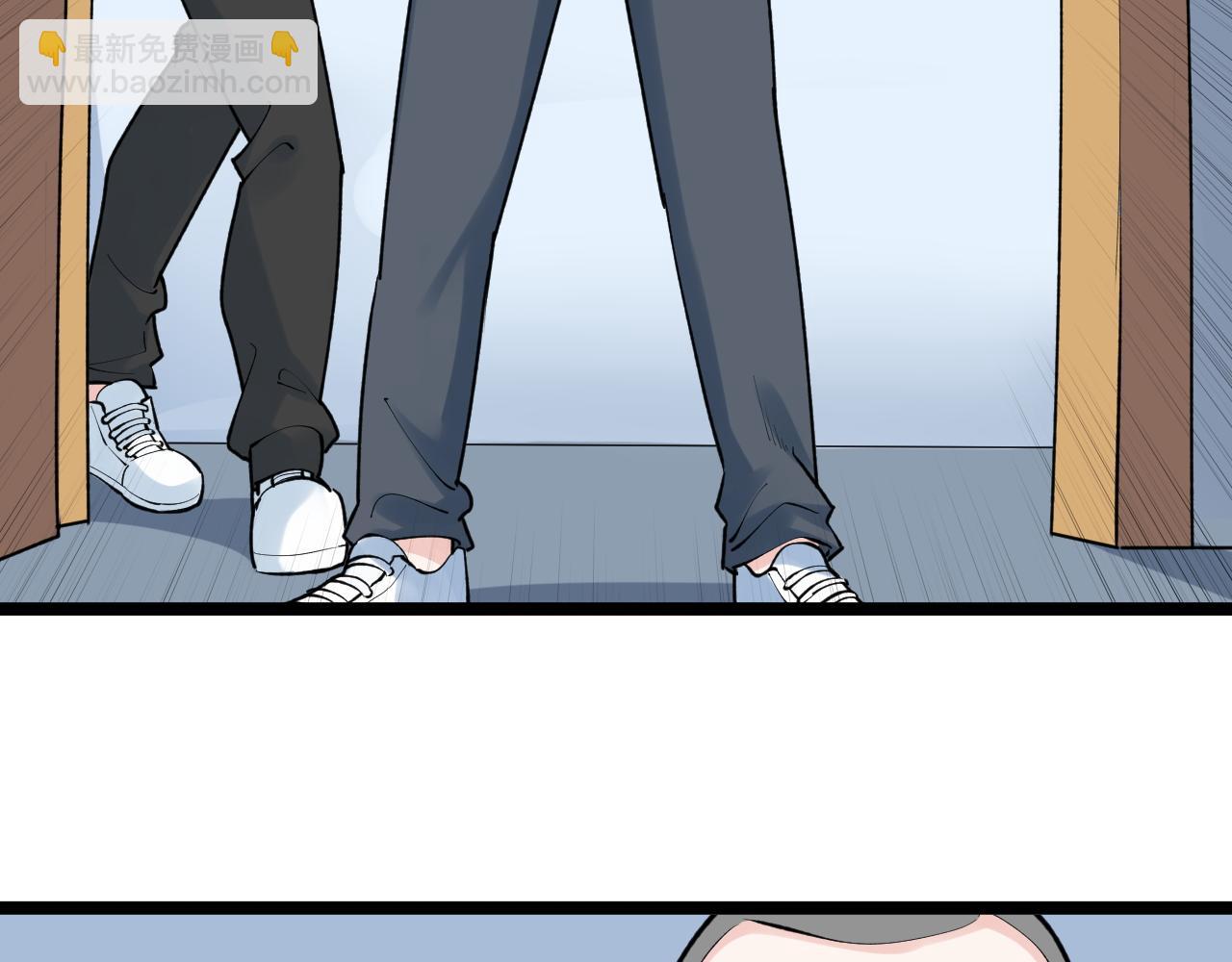 第138话 宇宙生物？(1/2)-第142话