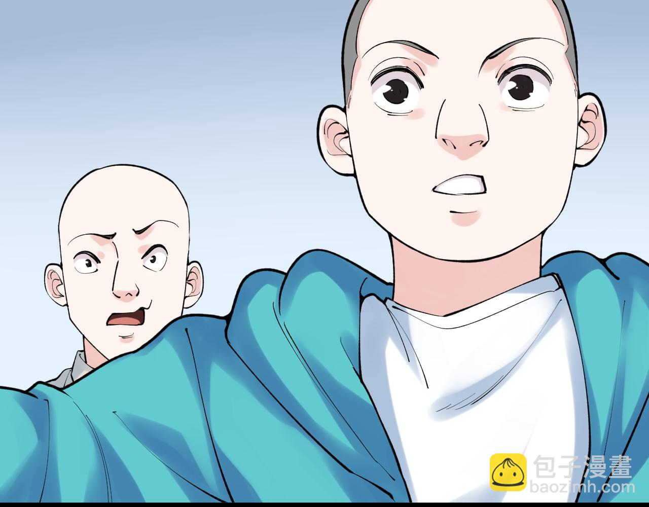 第138话 宇宙生物？(1/2)-第142话