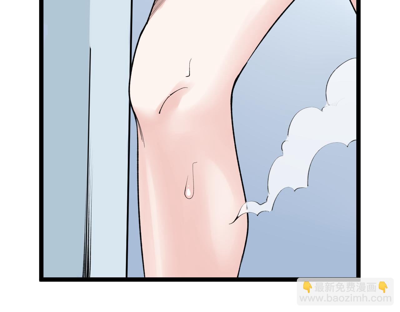 第138话 宇宙生物？(1/2)-第142话