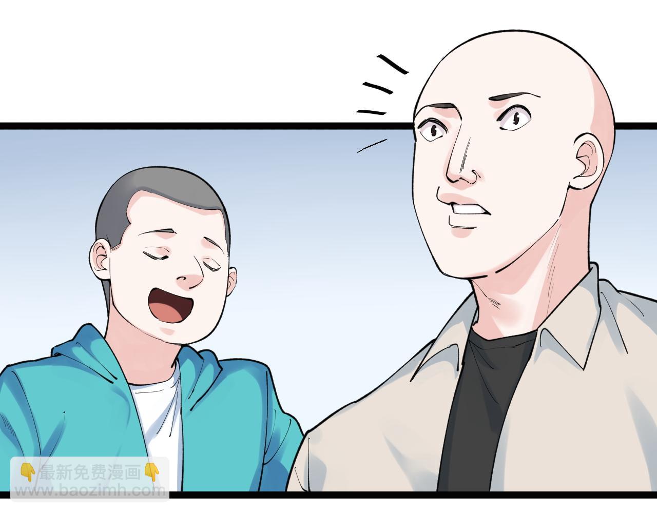 第138话 宇宙生物？(1/2)-第142话