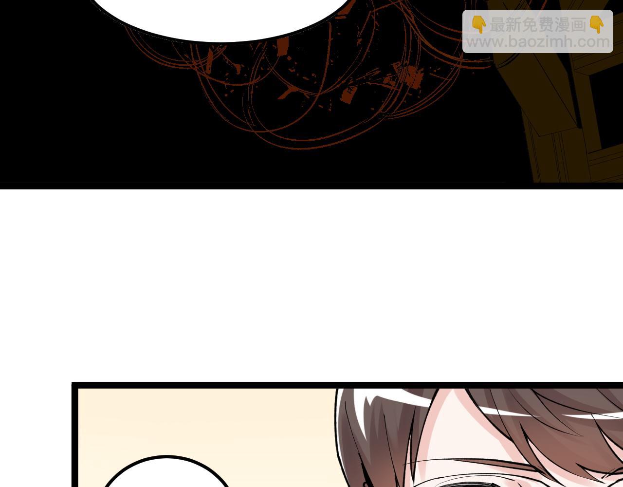 第144话 石墨烯之父(1/2)-第148话