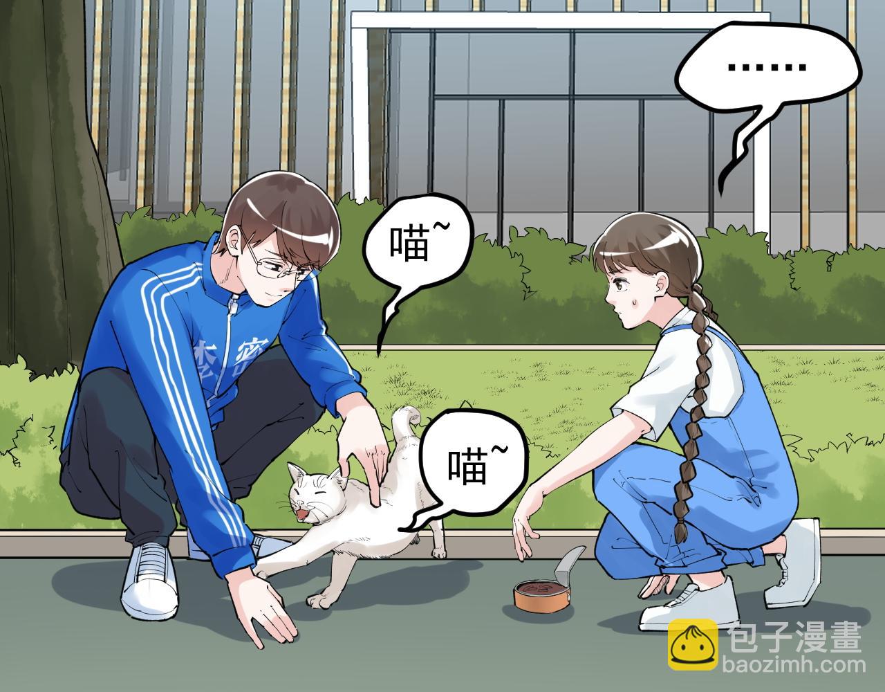 第146话 钦定人选(1/2)-第150话