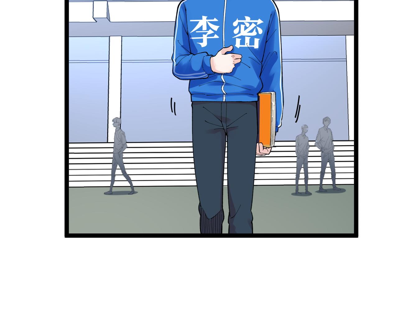 第146话 钦定人选(1/2)-第150话