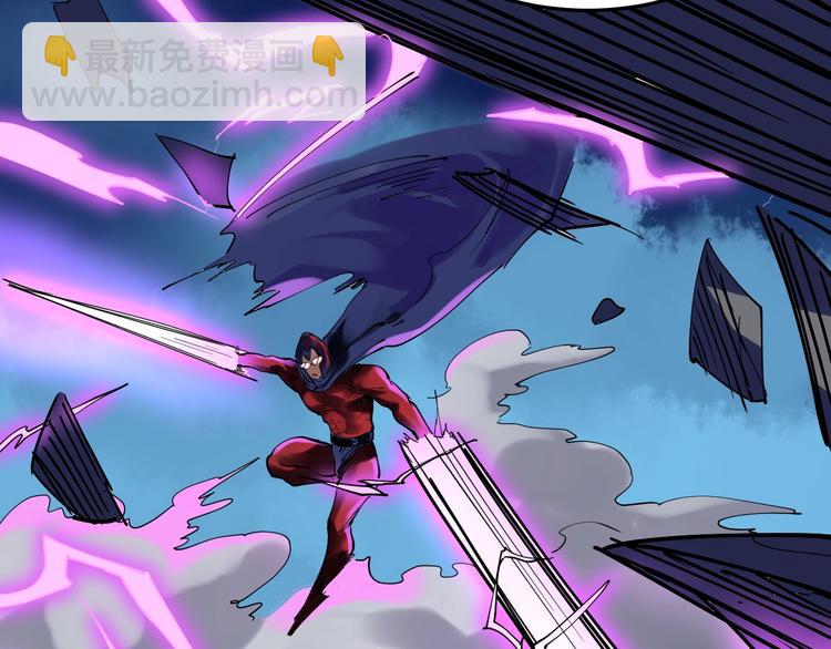 第15话 不耻下问的老师(1/4)-第16话