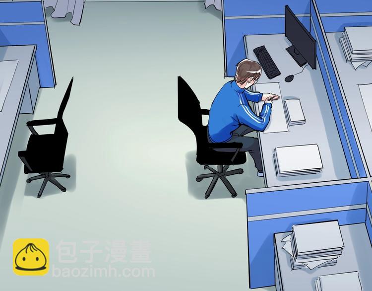 第15话 不耻下问的老师(1/4)-第16话