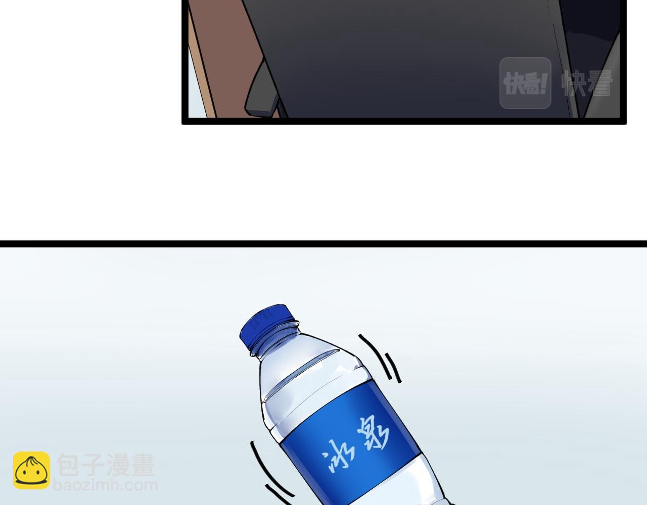 第148话 天秀(1/2)-第152话