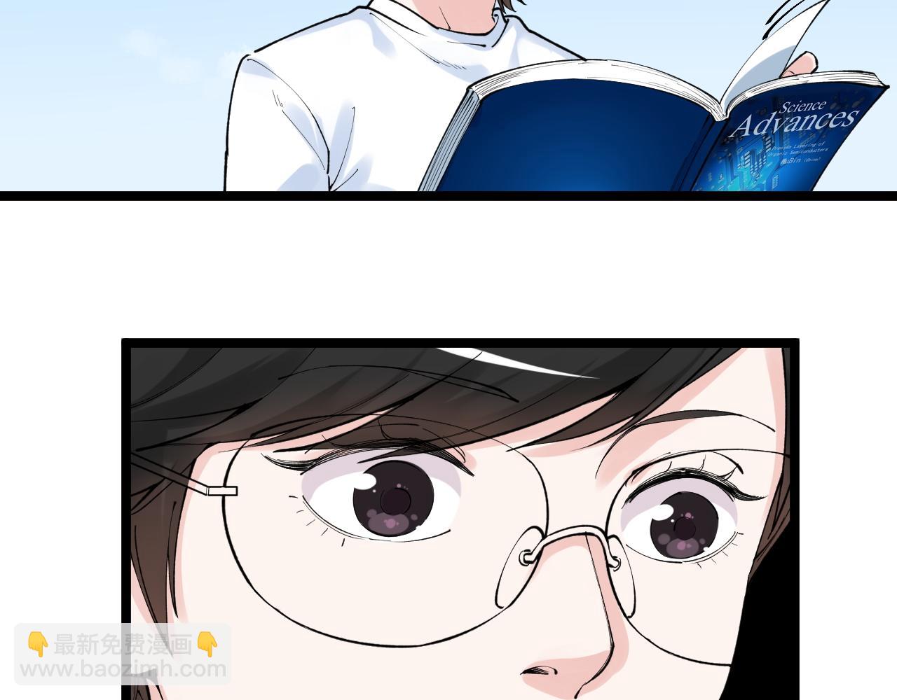 第148话 天秀(1/2)-第152话