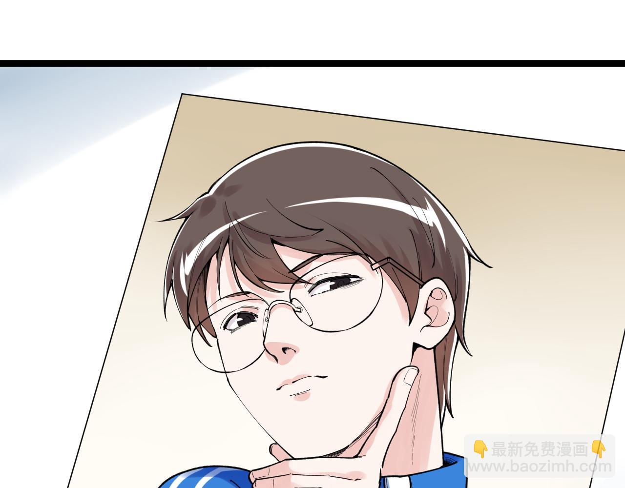 第148话 天秀(1/2)-第152话