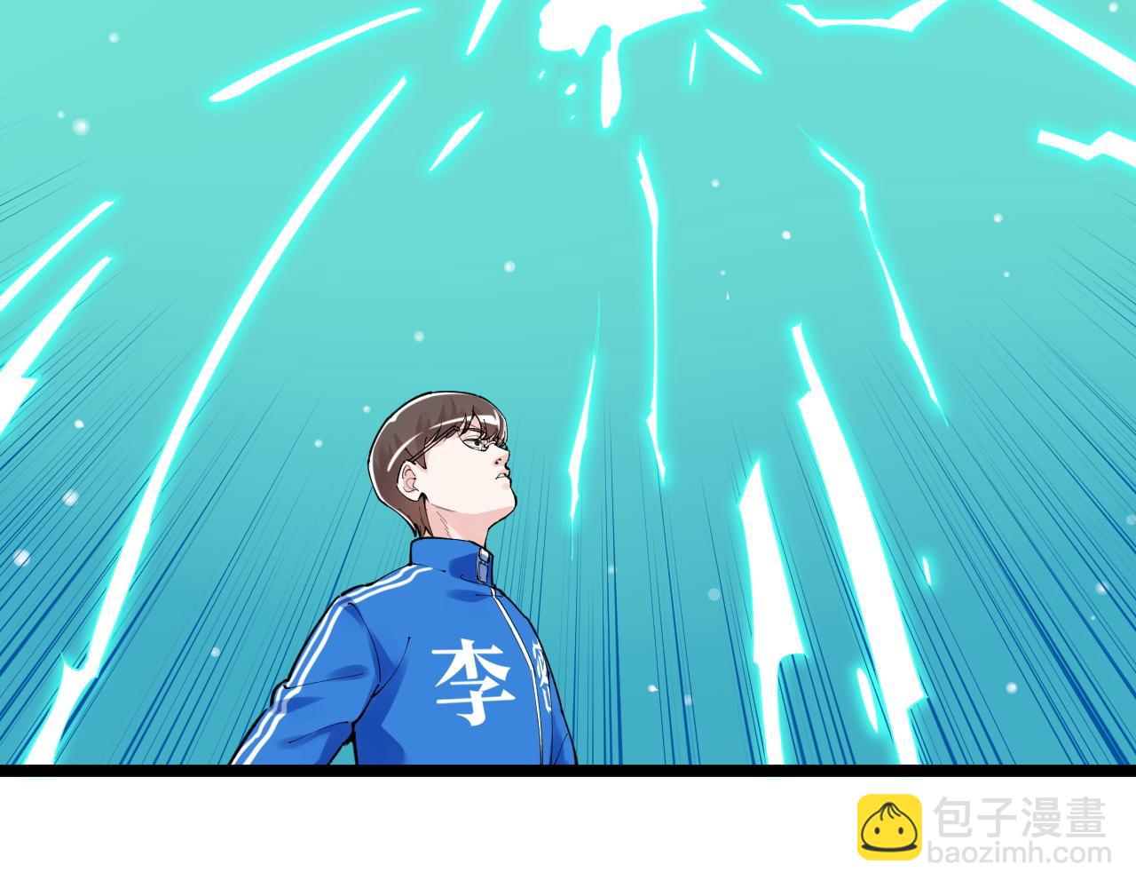 第148话 天秀(1/2)-第152话