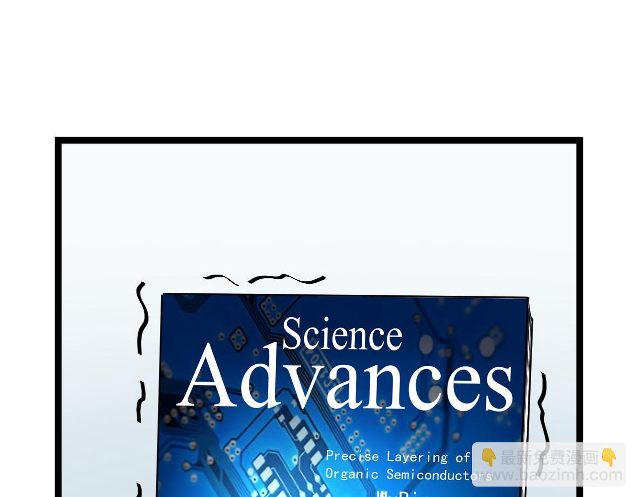 第148话 天秀(1/2)-第152话