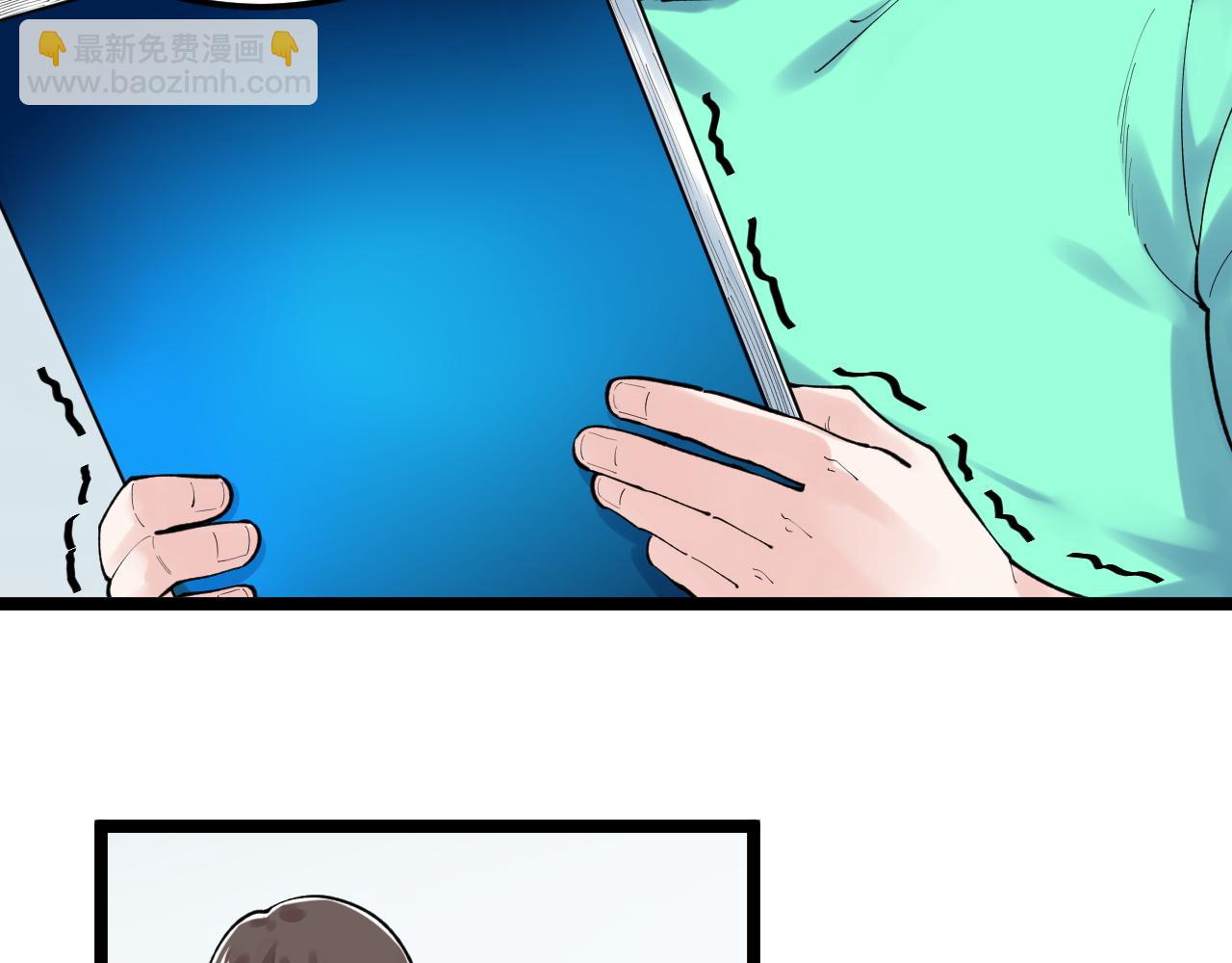 第148话 天秀(1/2)-第152话