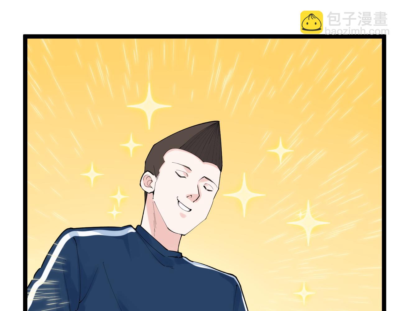 第150话 青春的甜蜜(1/3)-第154话