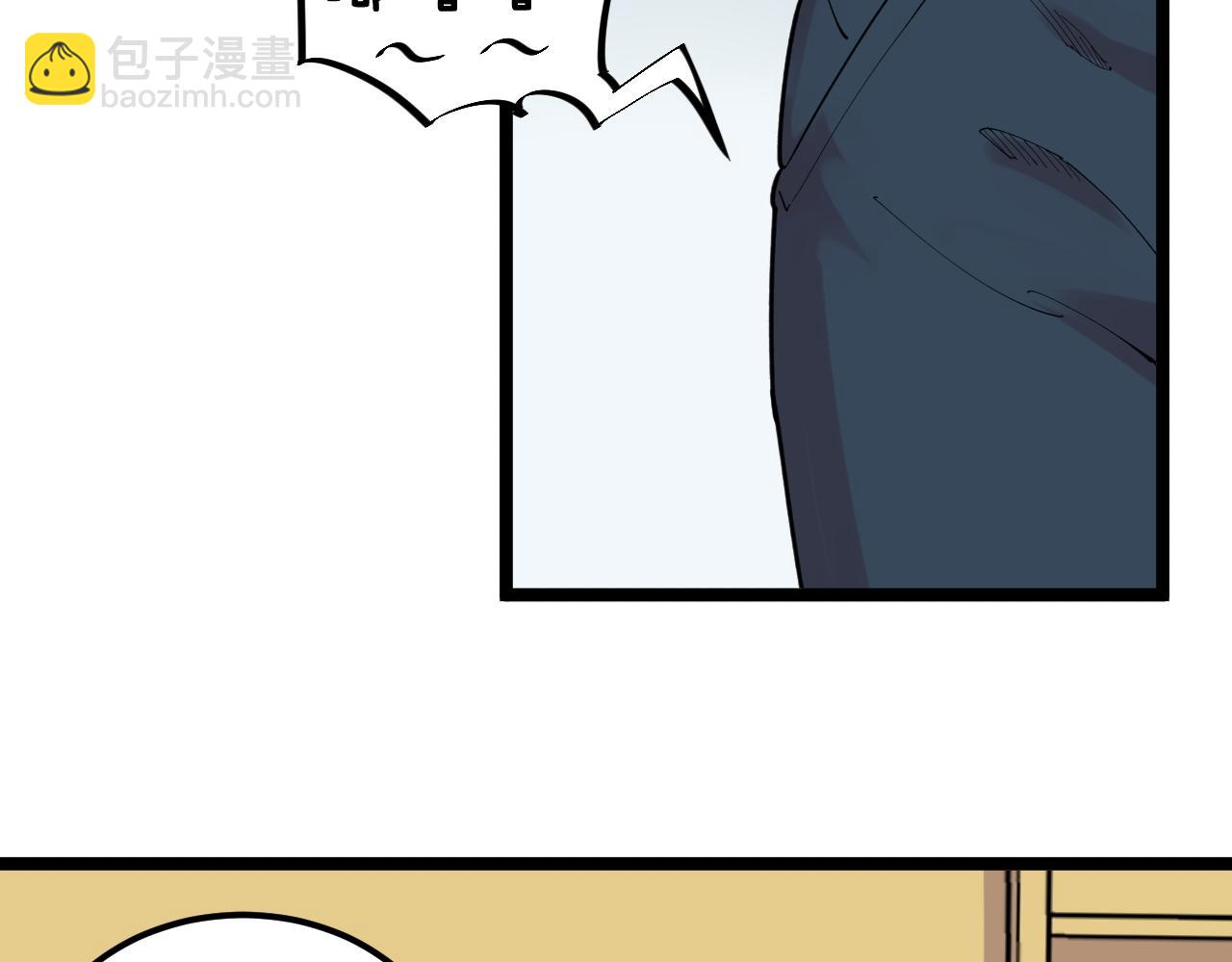 第150话 青春的甜蜜(1/3)-第154话