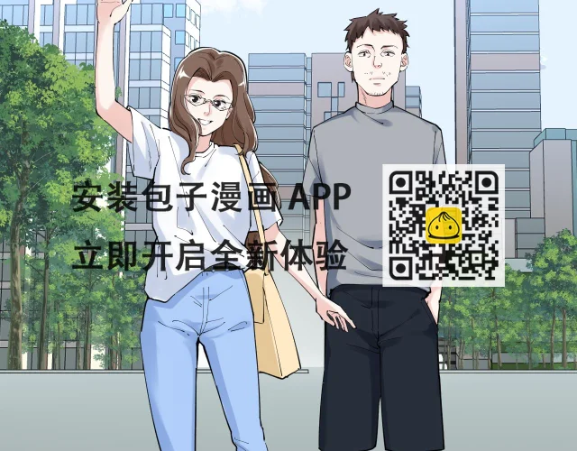 第150话 青春的甜蜜(1/3)-第154话