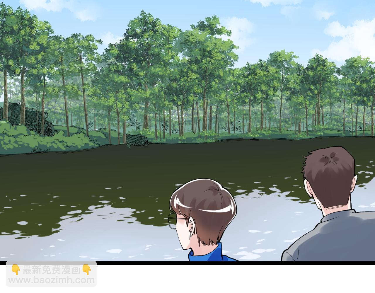 第150话 青春的甜蜜(1/3)-第154话