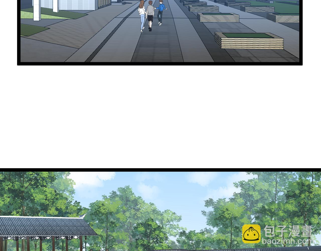 第150话 青春的甜蜜(1/3)-第154话