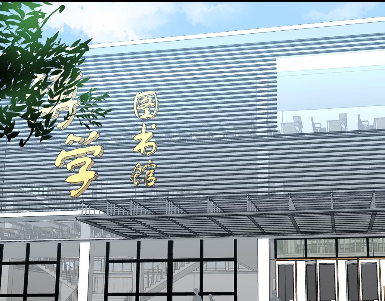 第150话 青春的甜蜜(1/3)-第154话