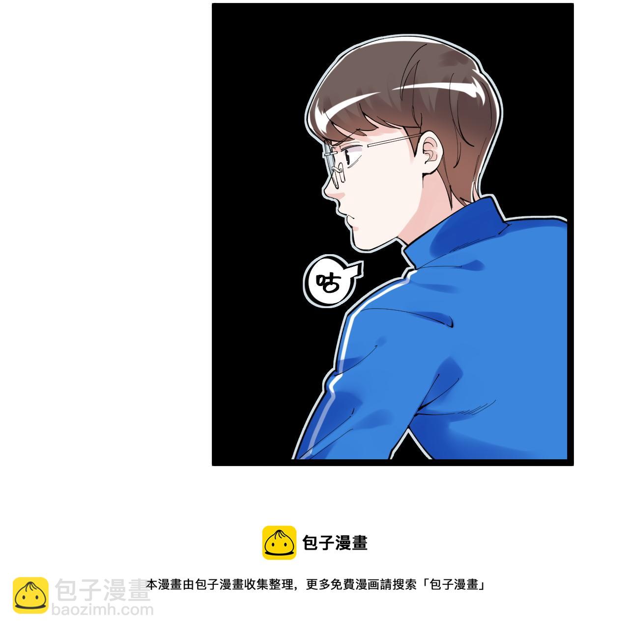 第152话 相声(1/2)-第156话